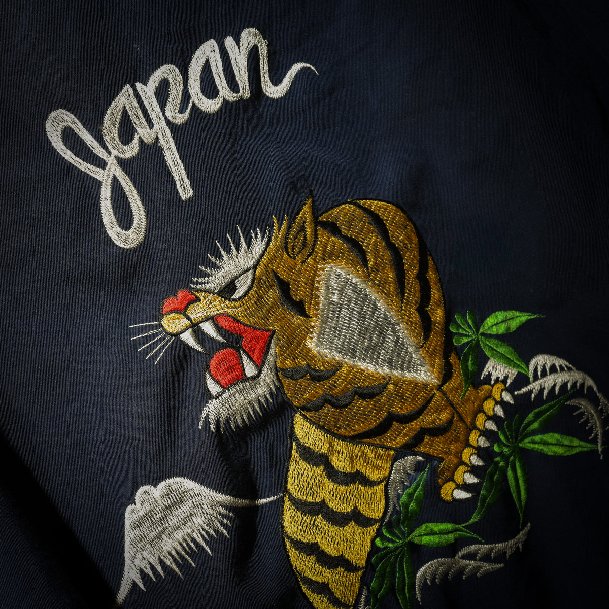 Authentic 1980s Souvenir Jacket